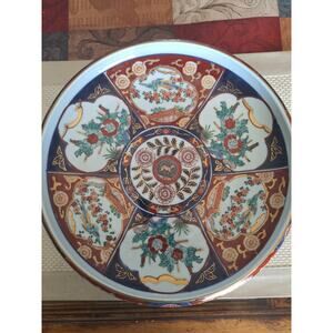 GOLD IMARI Hand Painted Porcelain Console Bowl 12"- Rare SB  Horse Show 1970